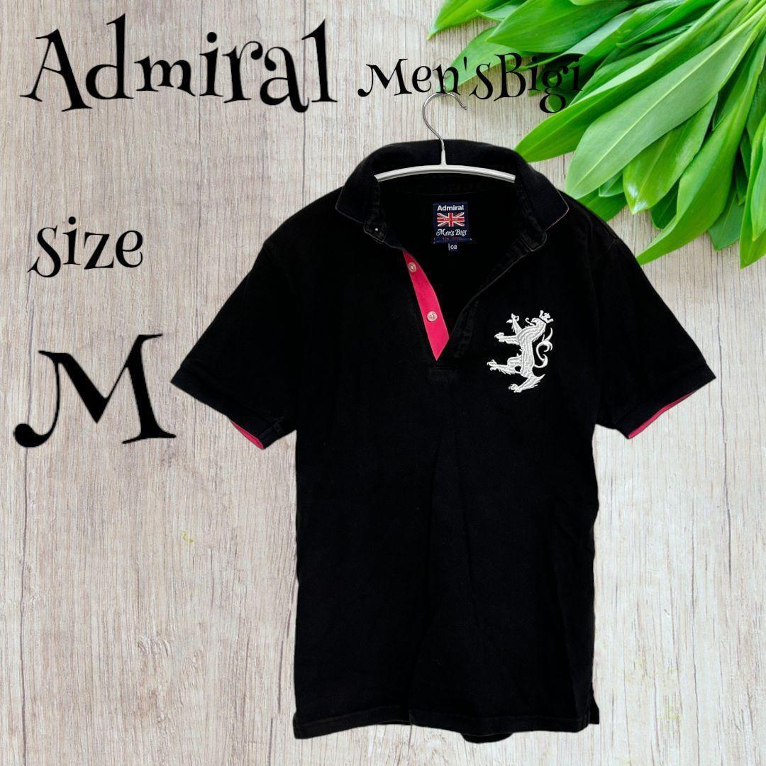 AdmiralアドミラルMen'sBigi ポロシャツ【M】ブラック 半袖の画像1