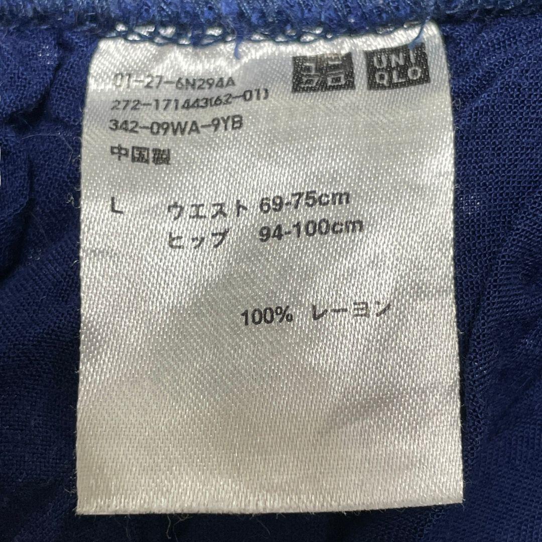 UNIQLOユニクロ　ハーフパンツ【L】ブルーホワイト　ドット　腰紐入り_画像6