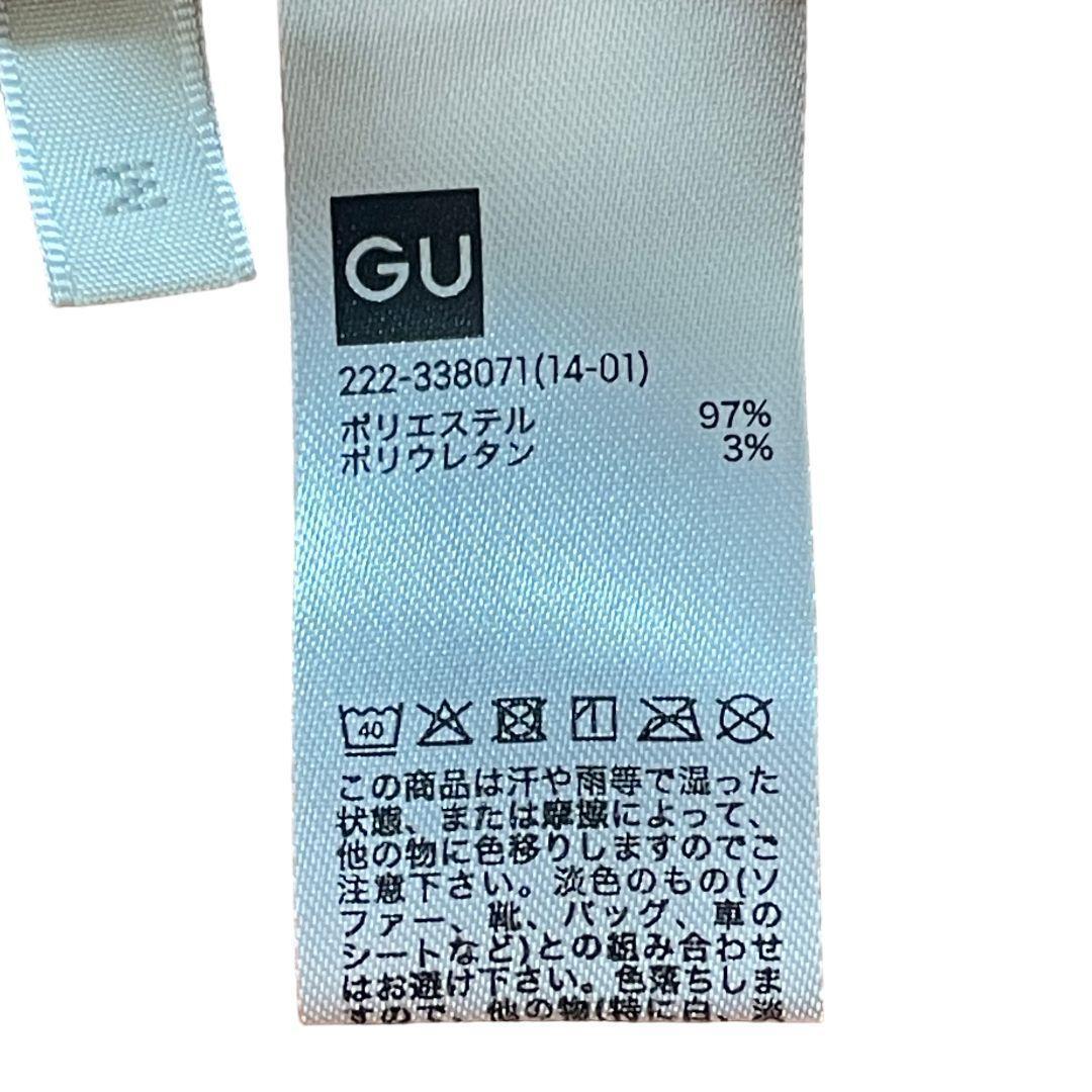GUジーユー　ロングスカート【M】ブラウン　フロント飾りボタン　フレア_画像6