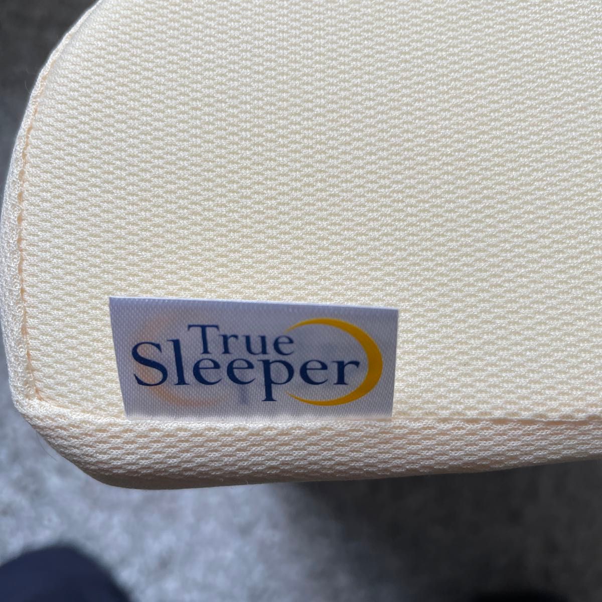 【新品未使用品】トゥルースリーパー　ネックフィットピロー　枕