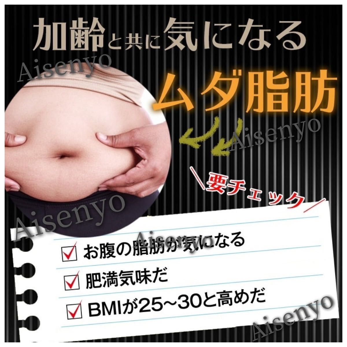 ダイエットサプリ　人気　スリマーロジック３袋　　燃焼系　ターミナリアベリリカ　葛の花イソフラボン　激安　最強　痩身　即効ダイエット