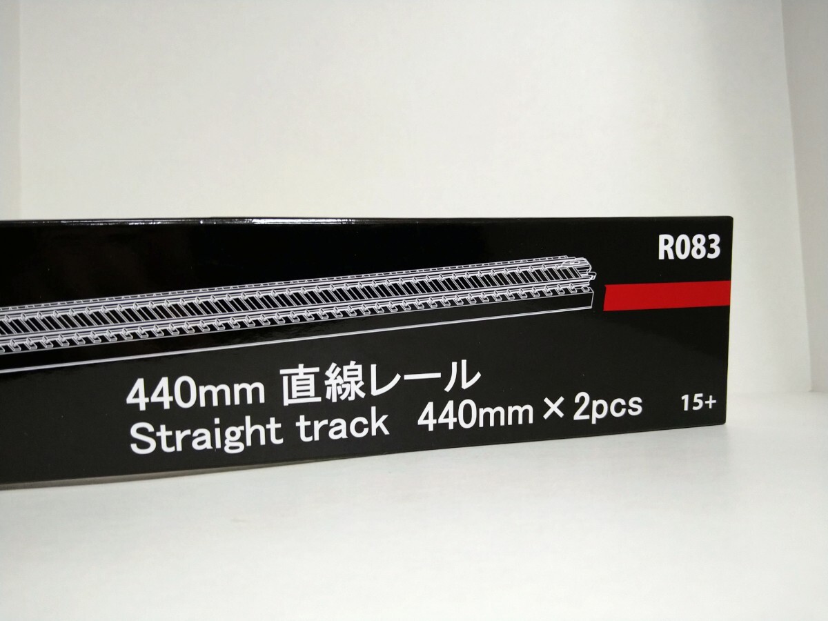 rok handle R083 Z gauge 440mm direct line rail CLASSIC road floor 2 pcs insertion .2 box together unused long rail six half 