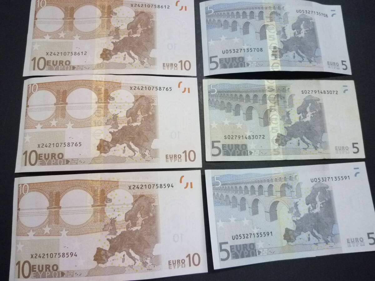☆外国紙幣　ユーロ紙幣　45ユーロ☆_画像2