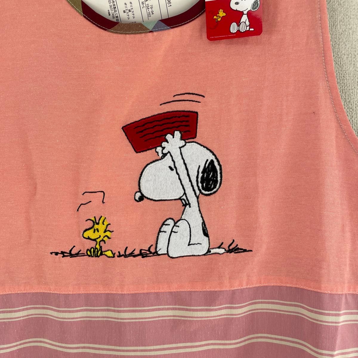 新品 スヌーピー エプロン|Yahoo!フリマ(旧PayPayフリマ) 新品 スヌーピー エプロン|Yahoo!フリマ(旧PayPayフリマ)