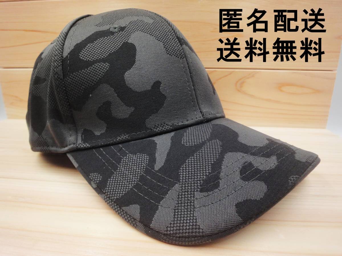  new goods unused camouflage -ju cap free size man and woman use adjustment possibility military camouflage pattern hat fishing fishing outdoor camp 