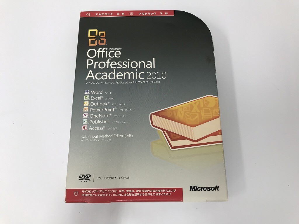 CH280 PC Microsoft Office Professional Academic 2010 【Windows】 817の画像1