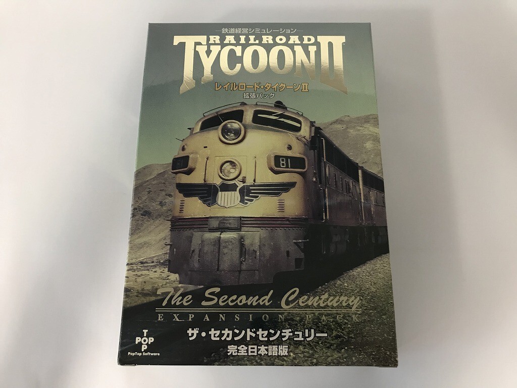 CH367 PC 未開封 レイルロード・タイクーン２ RAIL ROADS TYCOON 2 拡張パック マイピック 【Windows】 1019の画像1