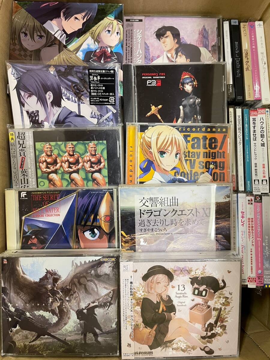 アニメ系 ゲーム 特撮 声優 等 CD 120サイズ 10箱 まとめ売り 約2500枚 大量の画像2