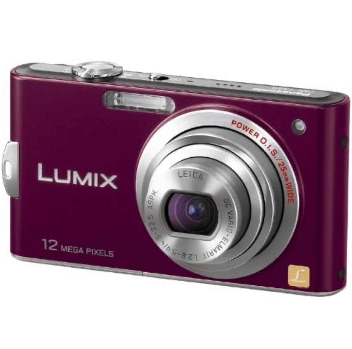 パナソニック デジタルカメラ LUMIX (ルミックス) FX60 ノーブルバイオレット DMC-FX60-V コンパクト 
