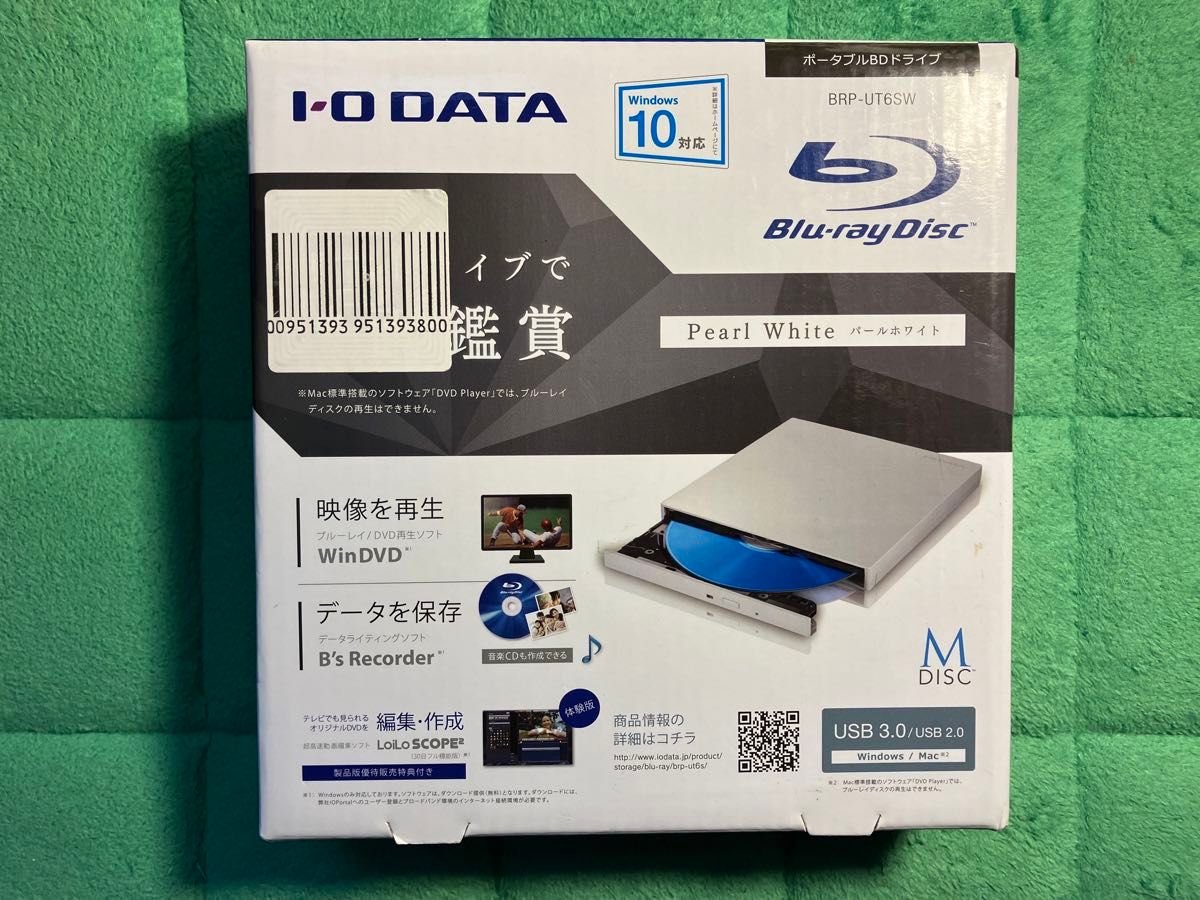 ポータブルBDドライブ　I-O DATA 映像再生.データ保存編集ソフト、ダウンロード可能にACアダプタをオマケ。