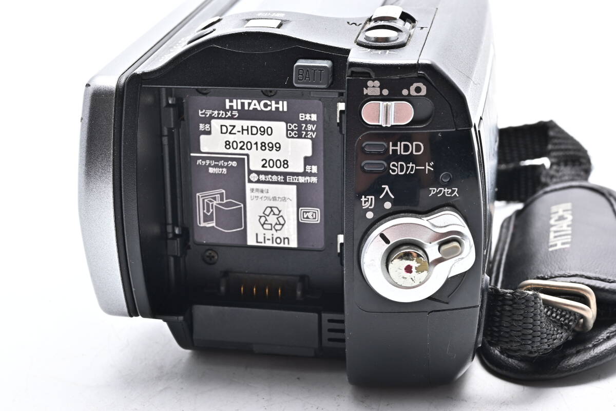 1C-839 HITACHI 日立 WOOO DZ-HD90 デジタルビデオカメラの画像6