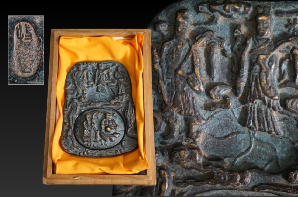 D4580-1 中国古玩 銅製 在銘 高肉彫八仙過海図 硯台 (956.5g) 筆洗 文房四宝_画像1