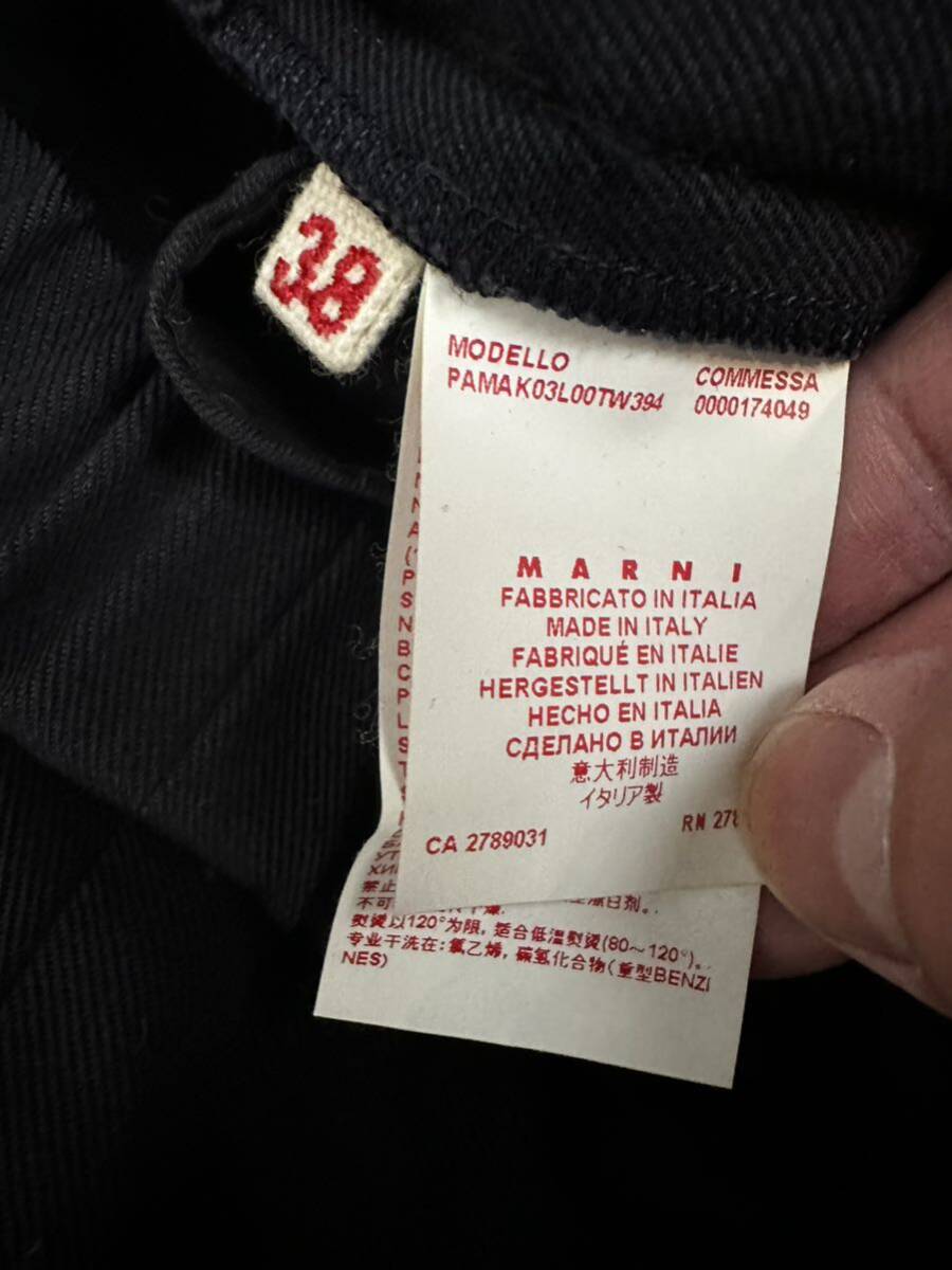 ジャンクマルニ　MARNI パンツ　スラックス　裾リブ　イタリア製　サイズ38_画像7