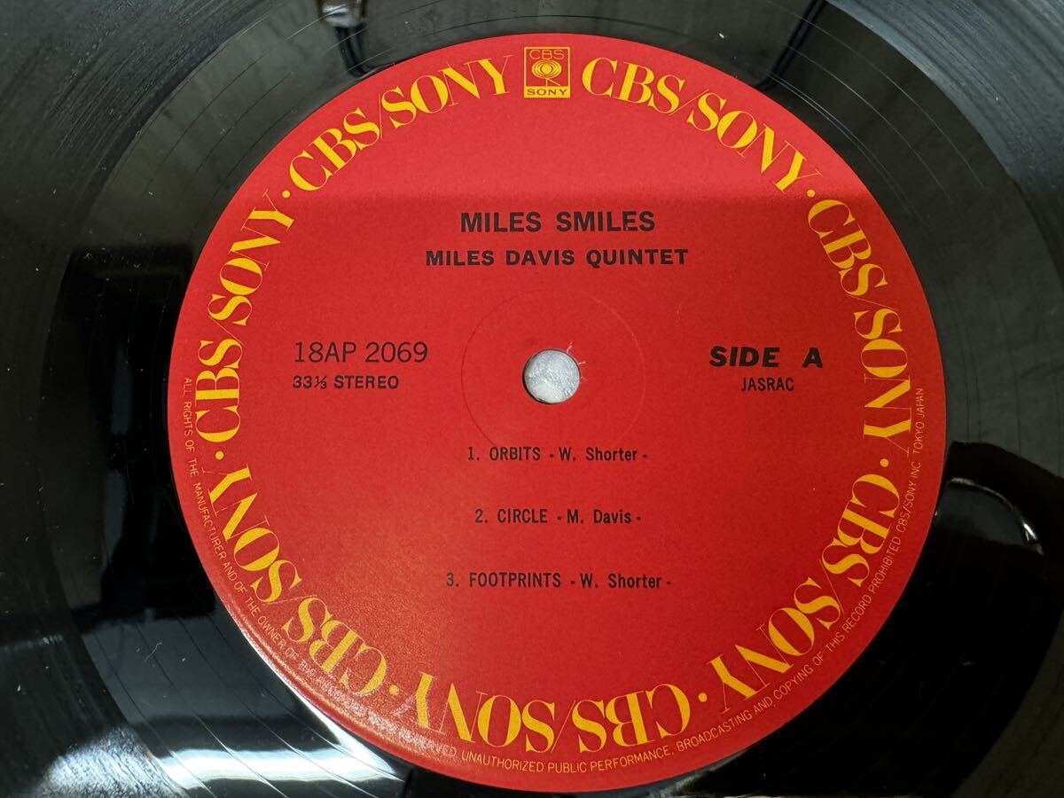 売切〜♪Miles Davis マイルス・デイヴィス ／ Miles Davis QUINTET／LPレコード／JAZZ _画像2