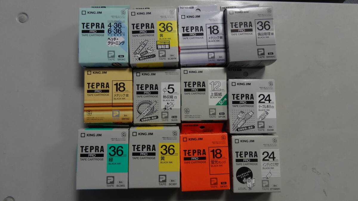 テプラPROテープ Pマークの画像1