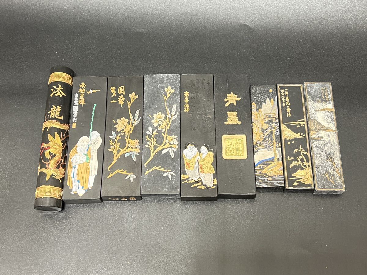 中国 中国墨 古墨 書道具 101煙油 五石漆煙 9点の画像2
