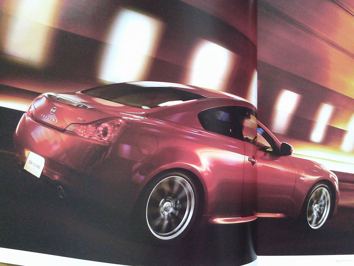 ** Skyline coupe (CKV36 type latter term ) catalog 2010 year version 39 page optional parts catalog attaching Nissan tradition. sport coupe **