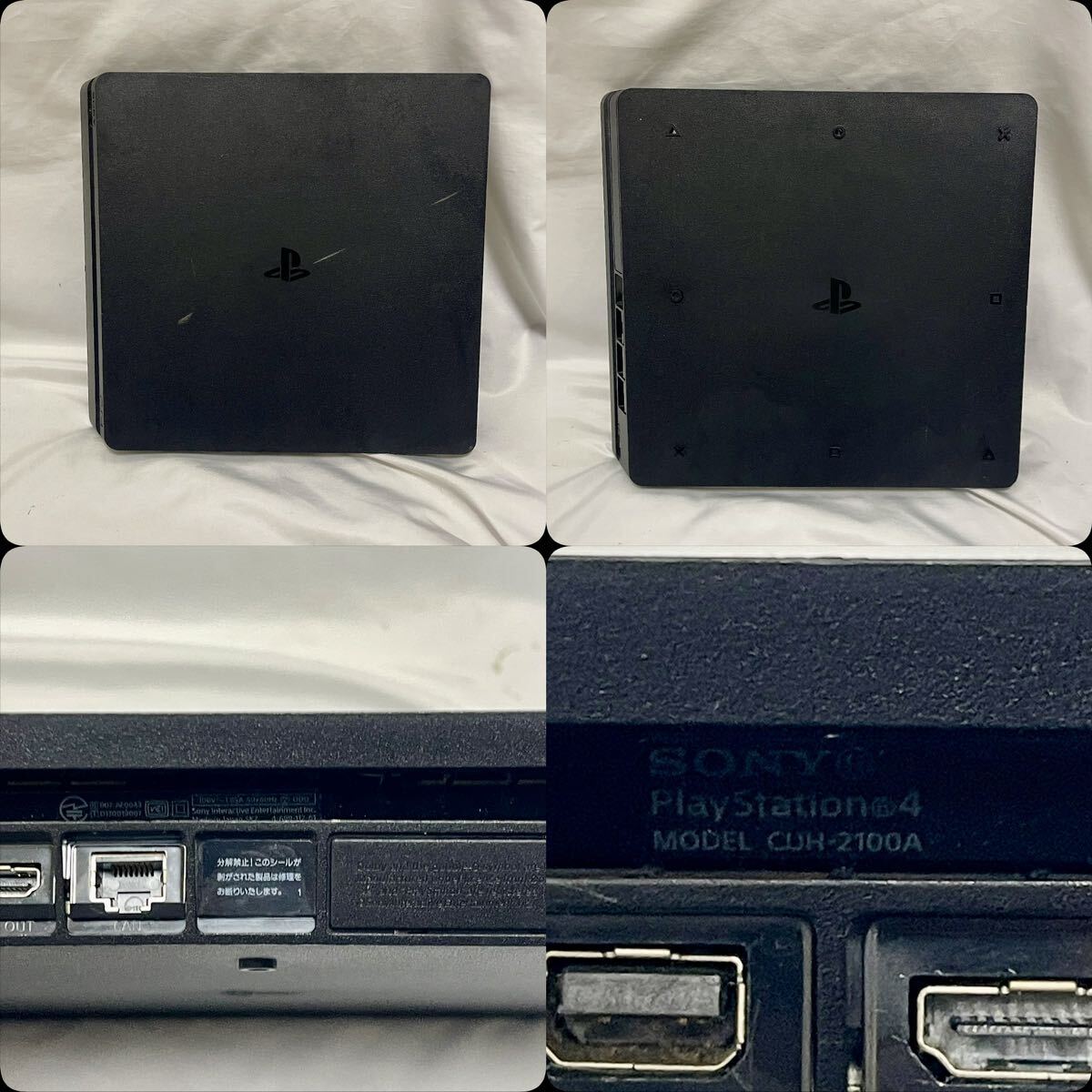 1円〜③ PlayStation4 ①CUH-2100A ②CUH-1100A 本体 2台まとめ売り ソフト4本 通電確認済み_画像3