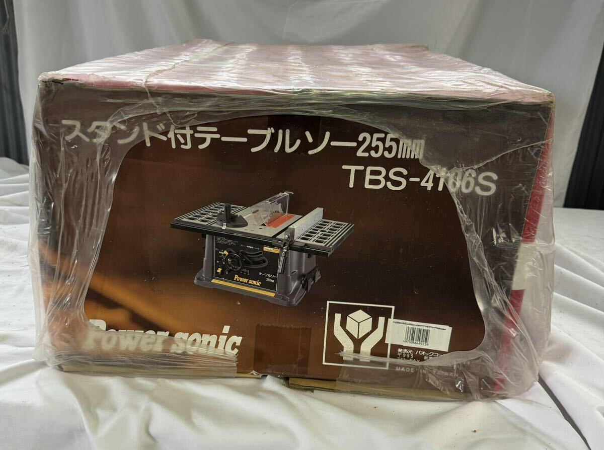 1 jpy start ② Power sonic TBS-4106S power Sonic stand attaching table so-255mm unused goods 