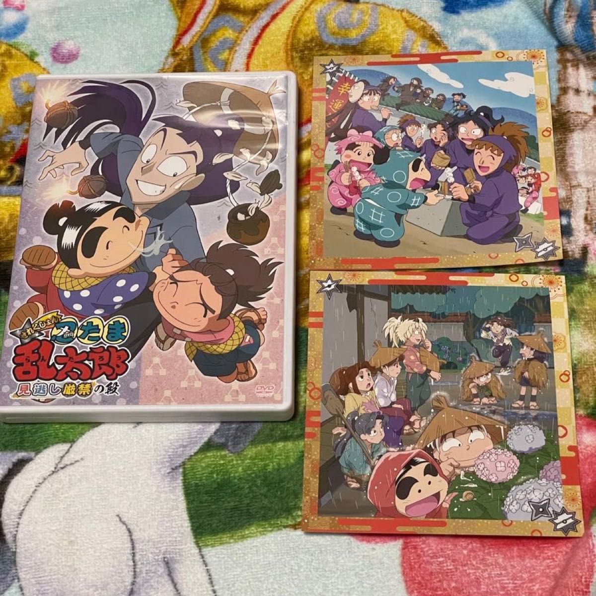 忍たま乱太郎」せれくしょん 見逃し厳禁の段 DVD [初回版 忍たま乱太郎」せれくしょん 見逃し厳禁の段 DVD [初回版