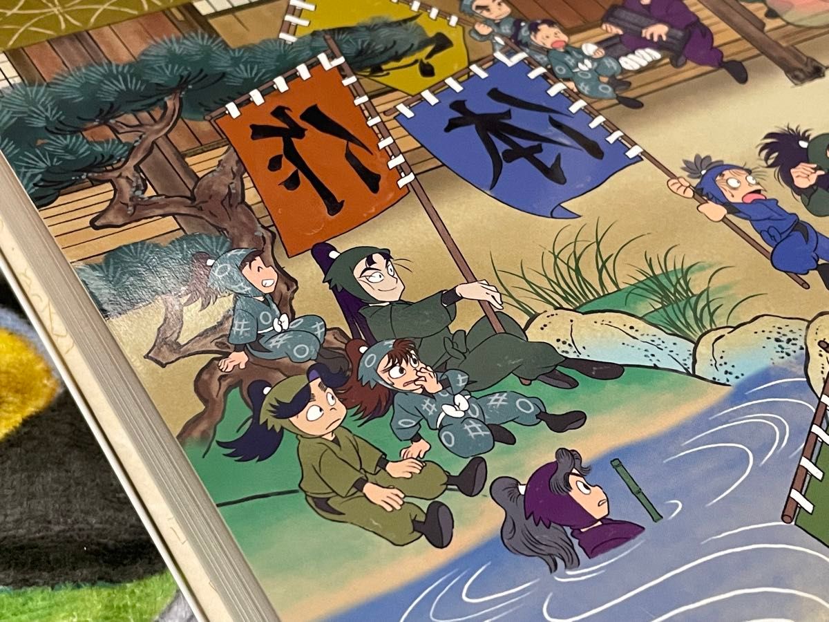 アニメムック 忍たま乱太郎 アニメーション設定画集|Yahoo アニメムック 忍たま乱太郎 アニメーション設定画集|Yahoo