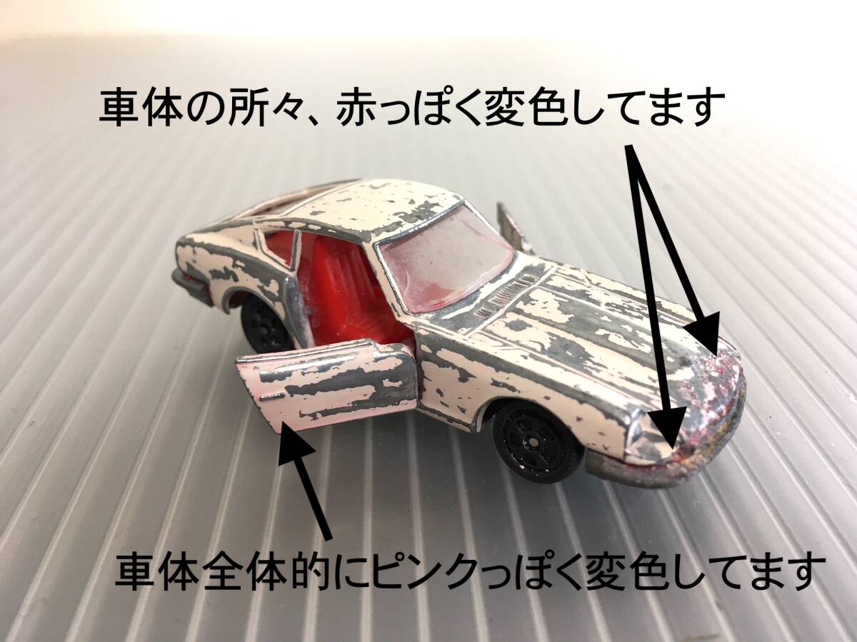 トミカ No.6（ジャンク） ニッサン（日産） フェアレディ Z 432 日本製  TOMICA NO6 NISSAN FAIRLADY Z 432 MADE IN JAPAN 当時物ミニカーの画像2