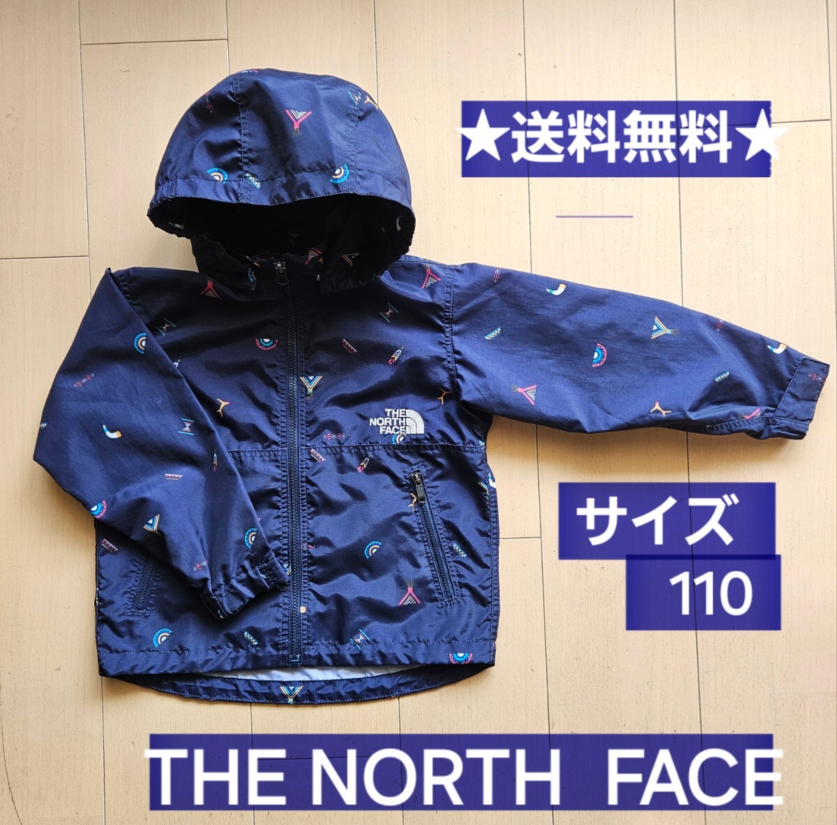 THE NORTH FACE　ノースフェイス　COMPACT JACKET　コンパクトジャケット　　キッズ　110cm　★送料無料★_画像1