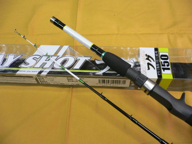 【FIVE STAR】 CB BAY SHOT　フグ　150 (BAIT TYPE) 　送料込