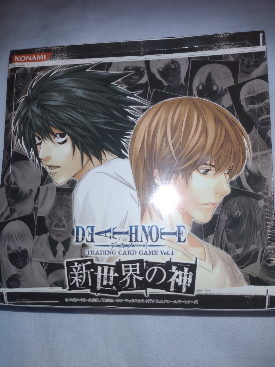 【シュリンク未開封品】DEATH NOTE トレーディングカードゲーム Vol.1 新世界の神 ブースター 送料無料 匿名配送 ［デスノート］の画像1