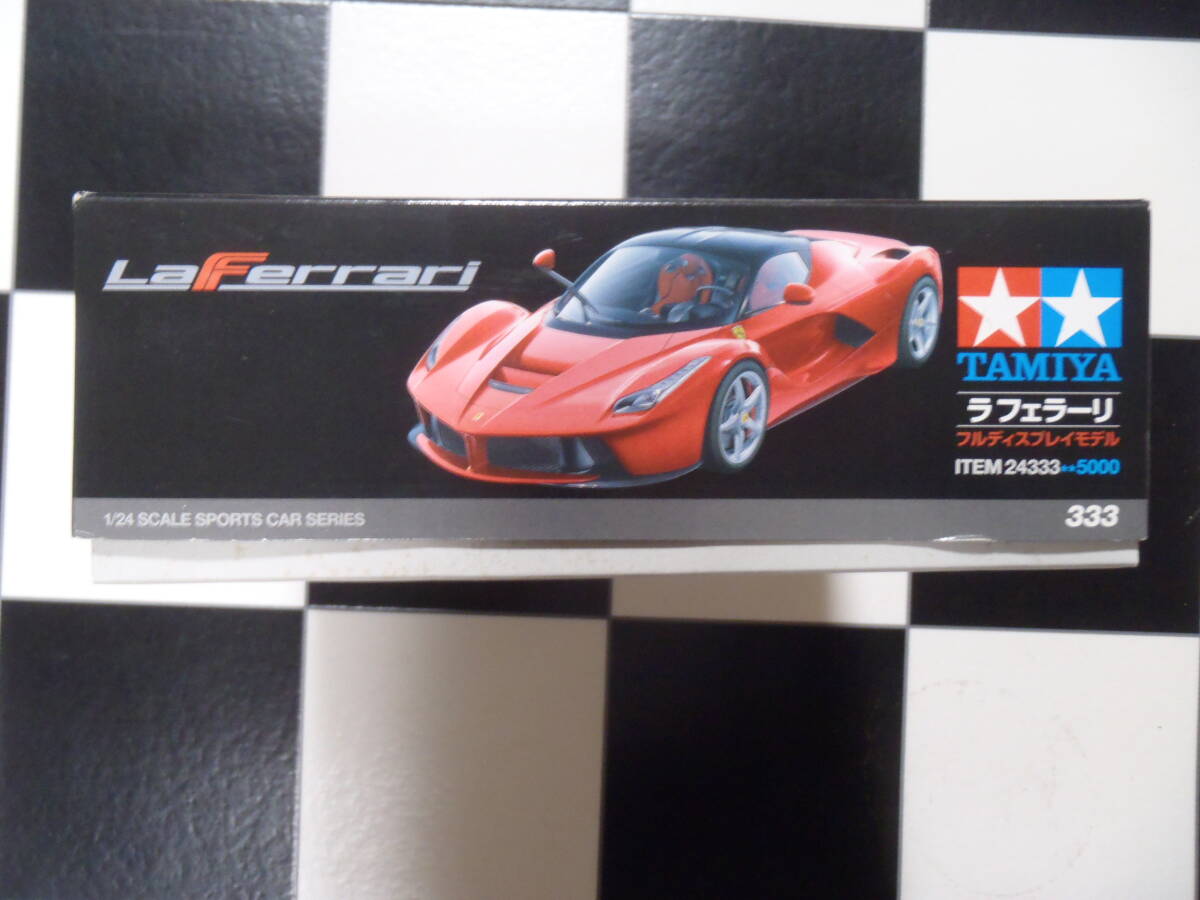 定形外可 未組立 1/24 タミヤ TAMIYA ラ フェラーリ レッド No.333 箱汚れ 破れ へこみ 褪せ LA FERRARI の画像6