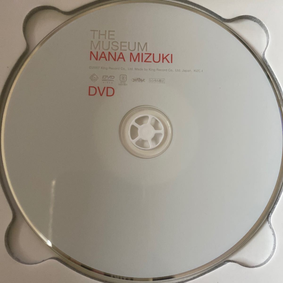  water ...THE MUSEUM NANA MIZUKI CD DVD