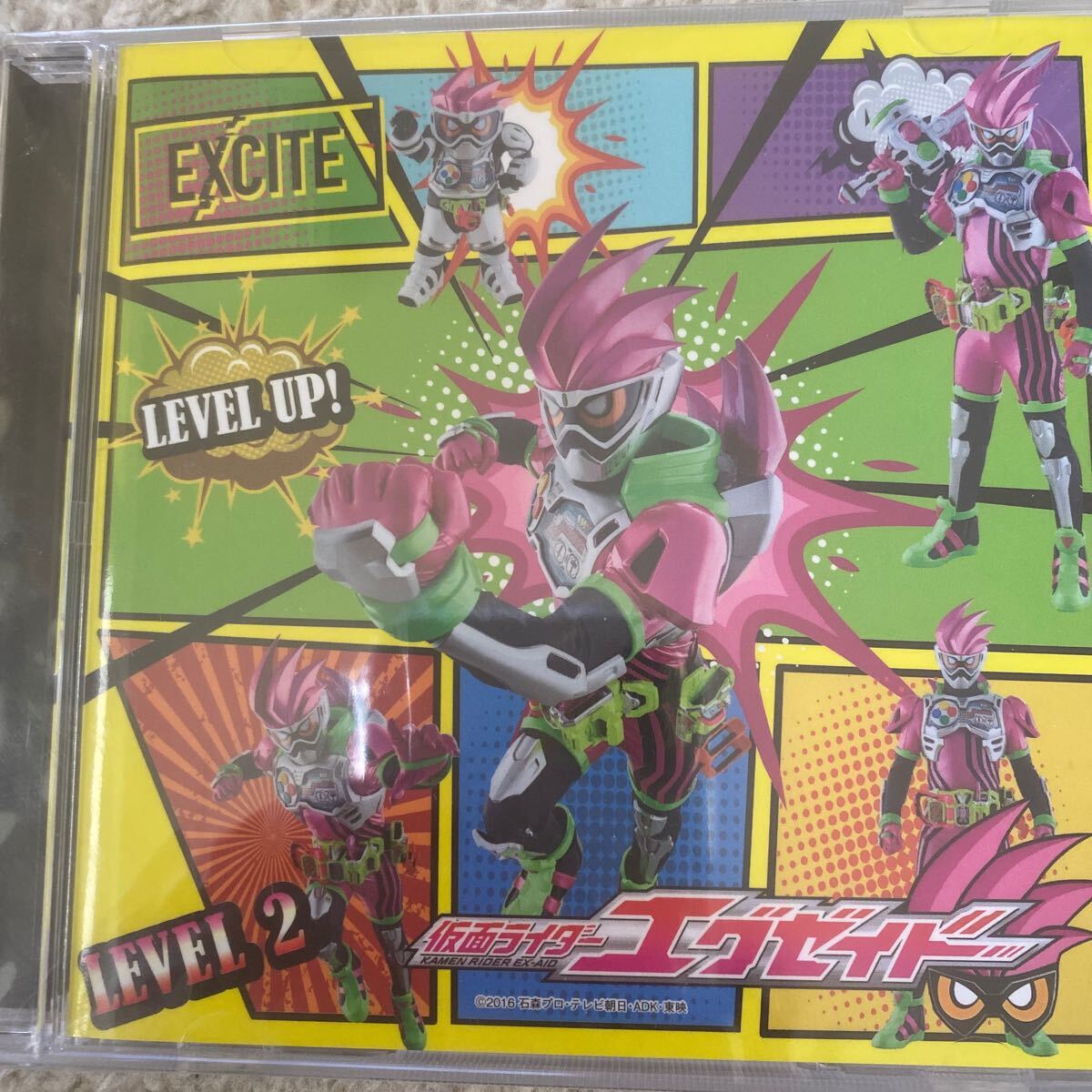 仮面ライダーエグゼイド EXCITE 三浦大知 CD_画像1