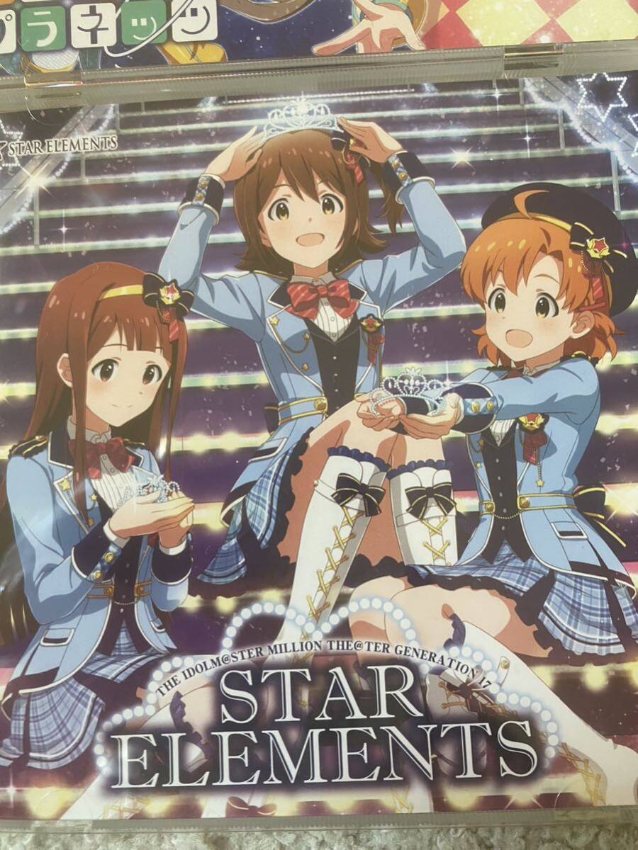 THE IDOLM@STER MILLION THE@TER GENERATION 15 16 17 18 アイドルマスター 4枚セット 送料230円の画像3