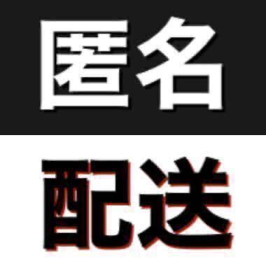 【新品・送料無料】ボクサーだけに勝負の下着　メンズ　L ボクサーパンツ 通気性抜群　ボクサーブリーフ パンツメンズ