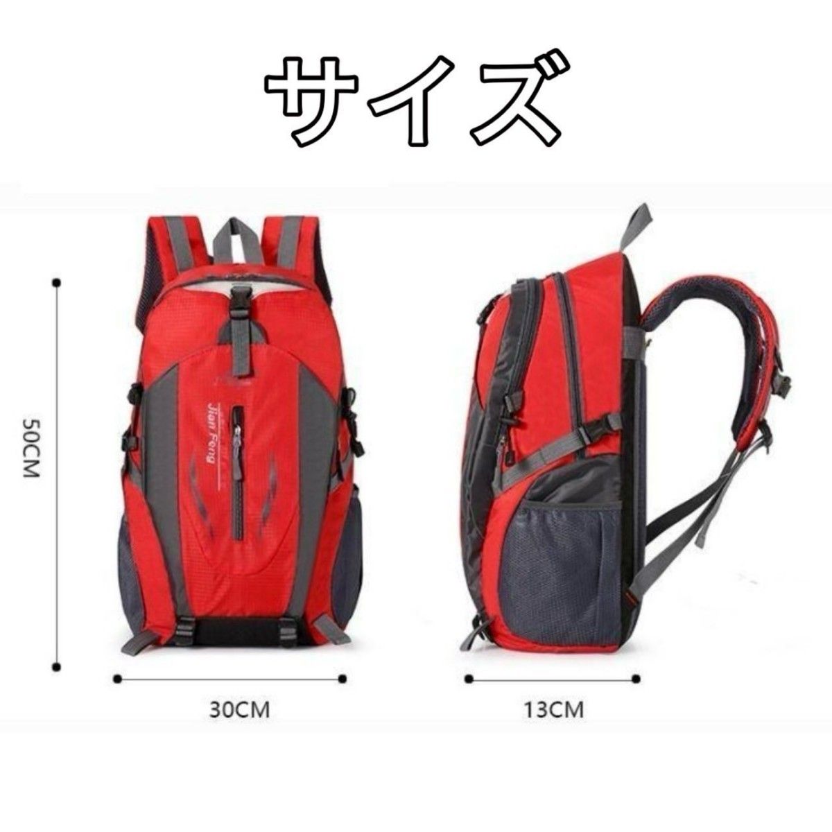 《新品、未使用品》大容量リュック　バックパック　軽量　撥水　登山　黒 ユニセックス 通勤 通学 プレゼント  アウトドア