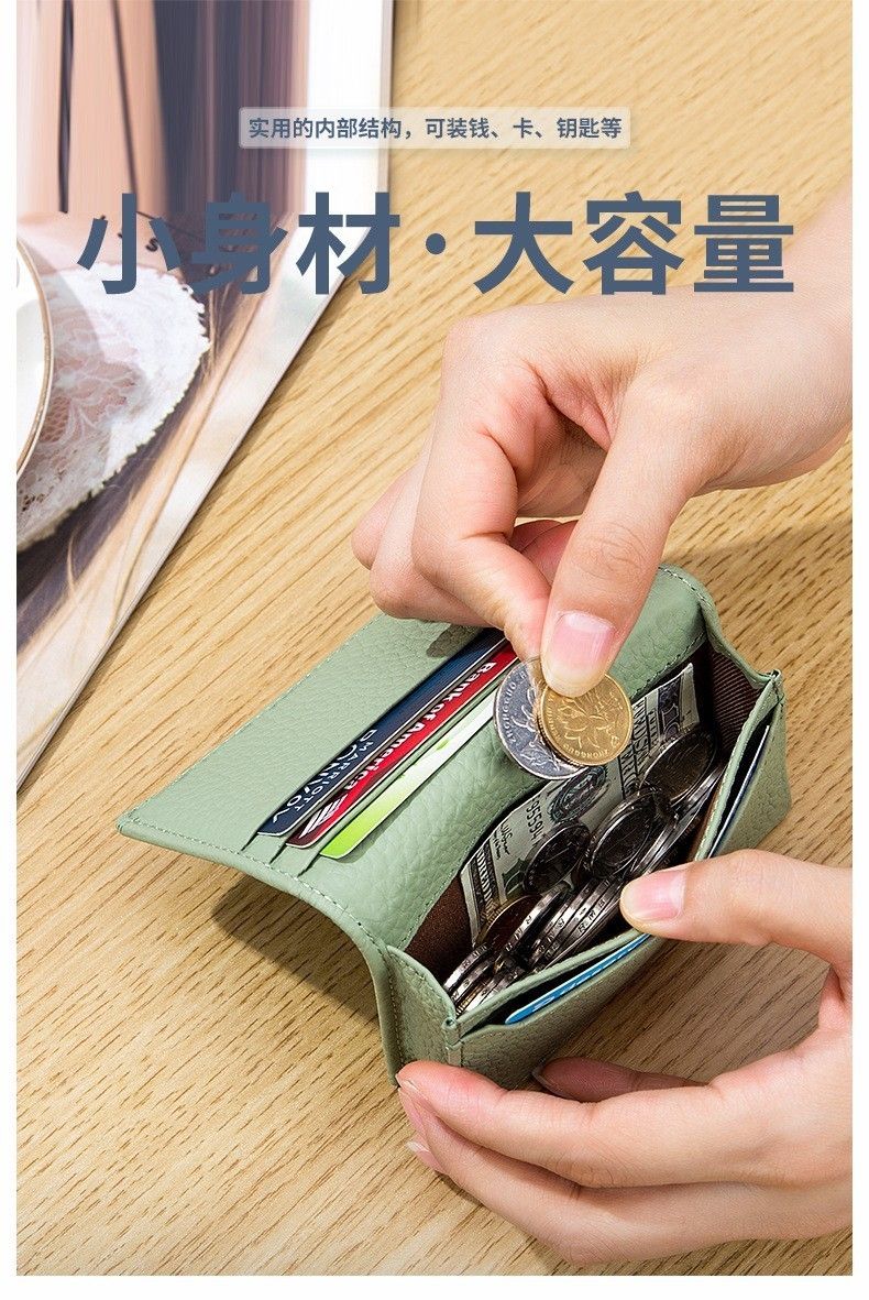《新品、未使用品》名刺入れ 大容量 本革 レディース メンズ 男女兼用 カードケース 小物入れ ミニ財布 ブラック レザー シボ