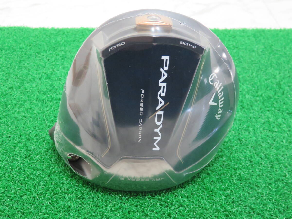 新品 9.0° キャロウェイ パラダイム PARADYM ヘッドのみ1W 匿名配送