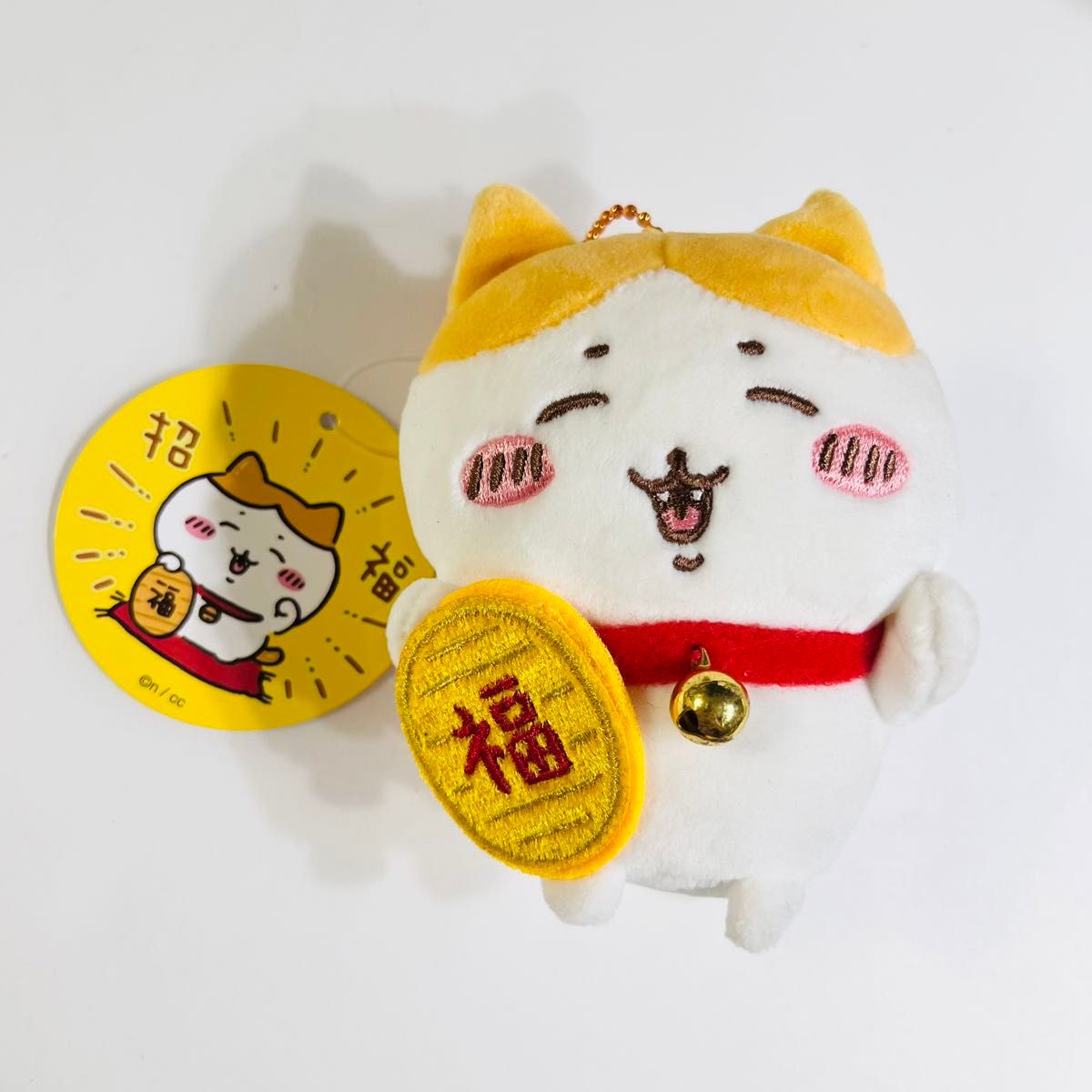 ちいかわ 招福 ハチワレマスコット|Yahoo!フリマ(旧PayPayフリマ) ちいかわ 招福 ハチワレマスコット|Yahoo!フリマ(旧PayPayフリマ)