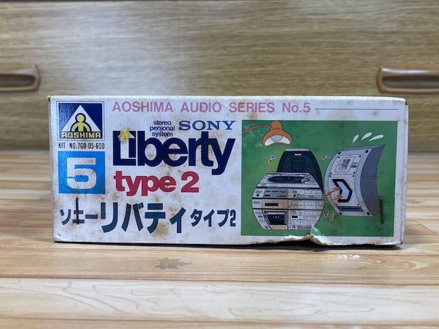 アオシマ オーディオシリーズNo.5 ソニー リバティ タイプ2 SONY Liberty Type2 プラモデルの画像3