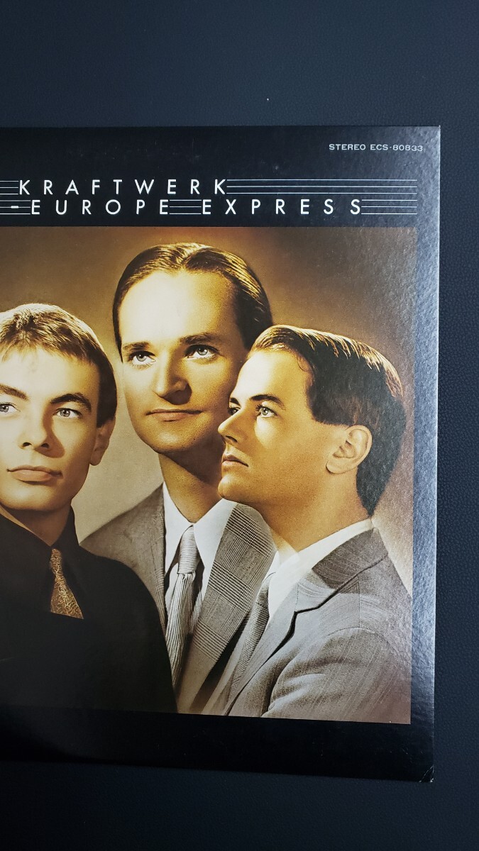 クラフトワーク Kraftwerk　ヨーロッパ特急 Trans-Europe Express　ECS　80833　レコード　LP_画像2