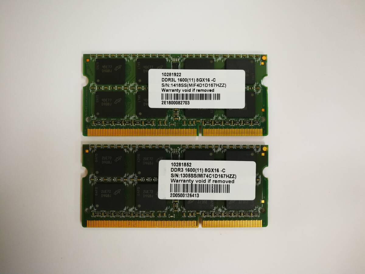 保証あり ELECOM製 DDR3L-1600 PC3L-12800 メモリ 8GB×2枚 計16GB ノートパソコン用の画像2
