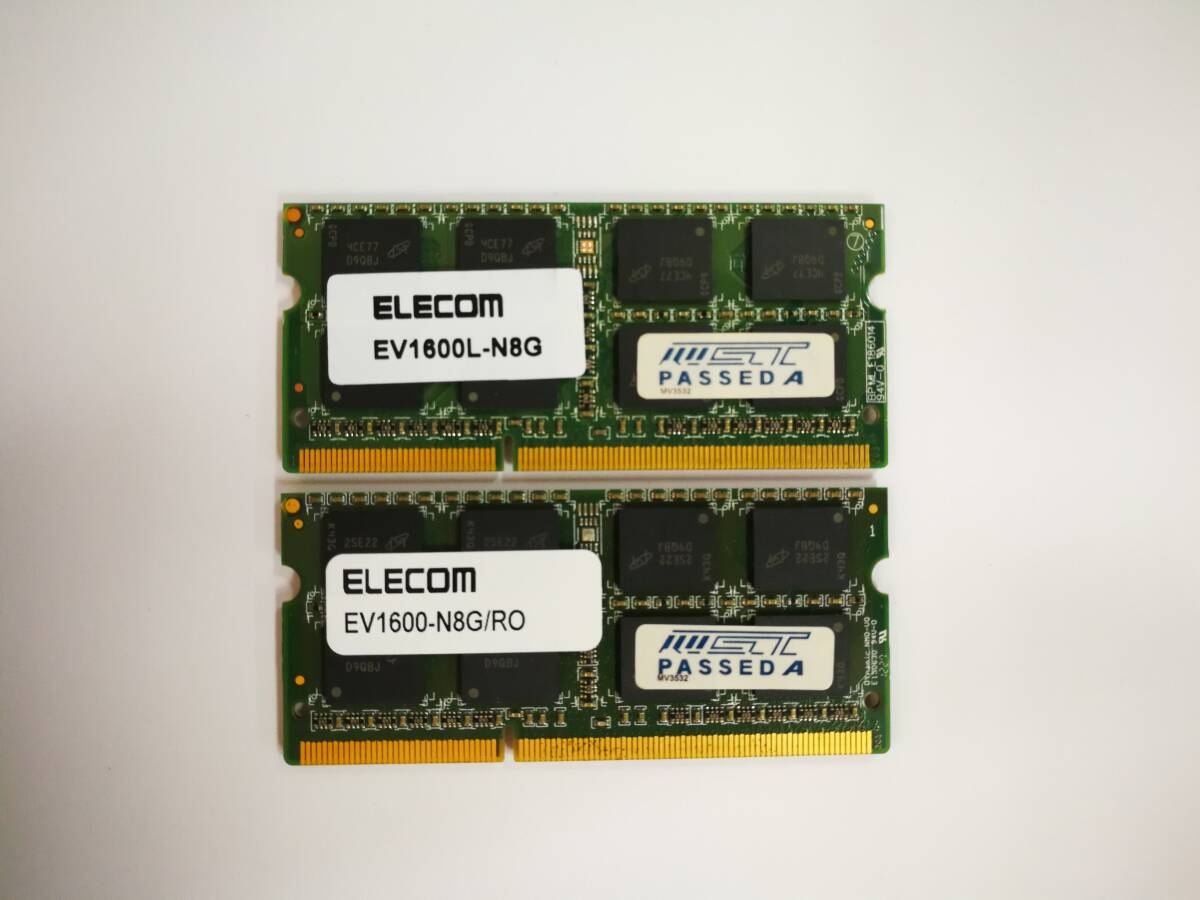 保証あり ELECOM製 DDR3L-1600 PC3L-12800 メモリ 8GB×2枚 計16GB ノートパソコン用の画像1