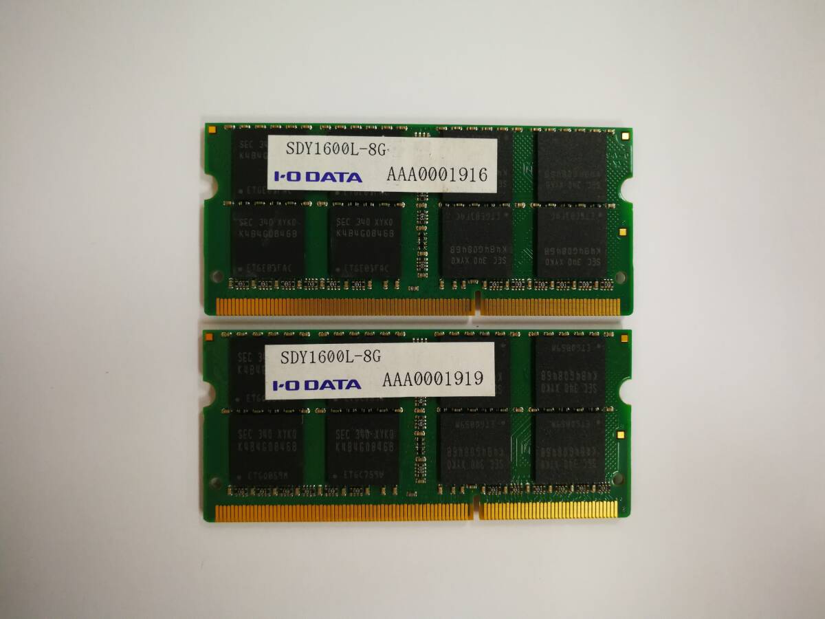 保証あり IO DATA製 DDR3 1600 PC3-12800 メモリ 8GB×2枚 計16GB ノートパソコン用の画像1
