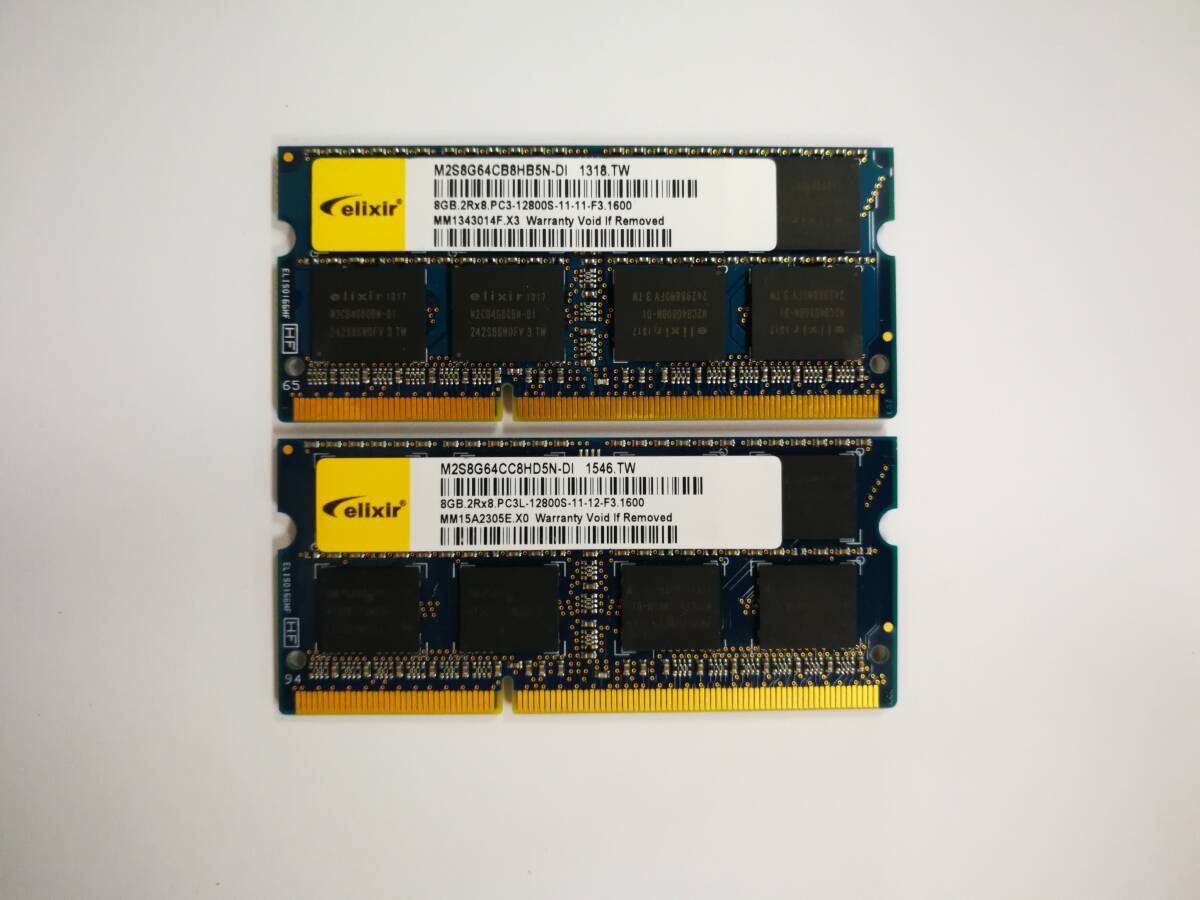 保証あり Elixir製 DDR3 1600 PC3-12800S メモリ 8GB×2枚 計16GB ノートパソコン用 低電圧対応の画像1