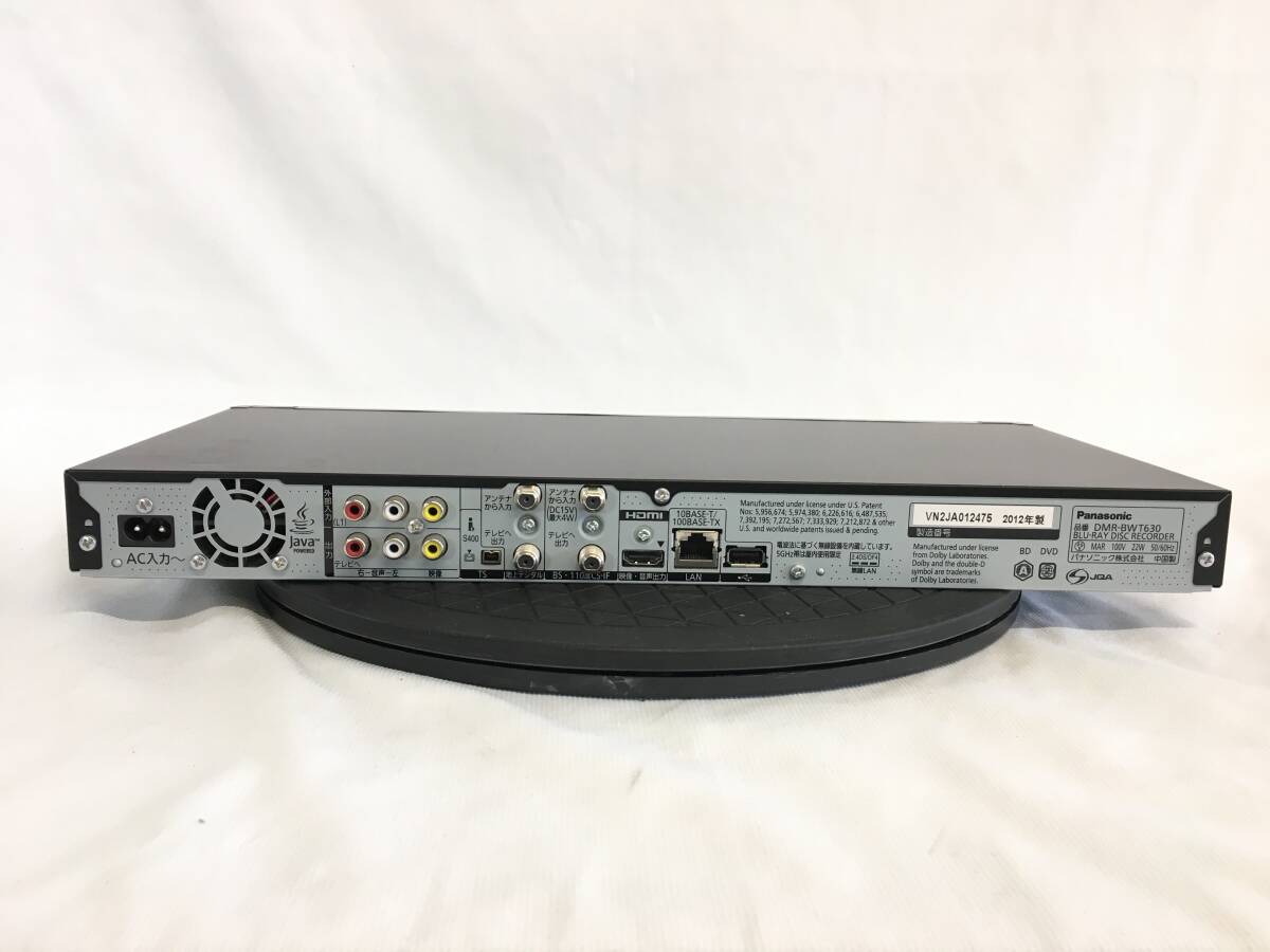 BDレコーダー　Panasonic　DMR-BWT630　ジャンク_画像4