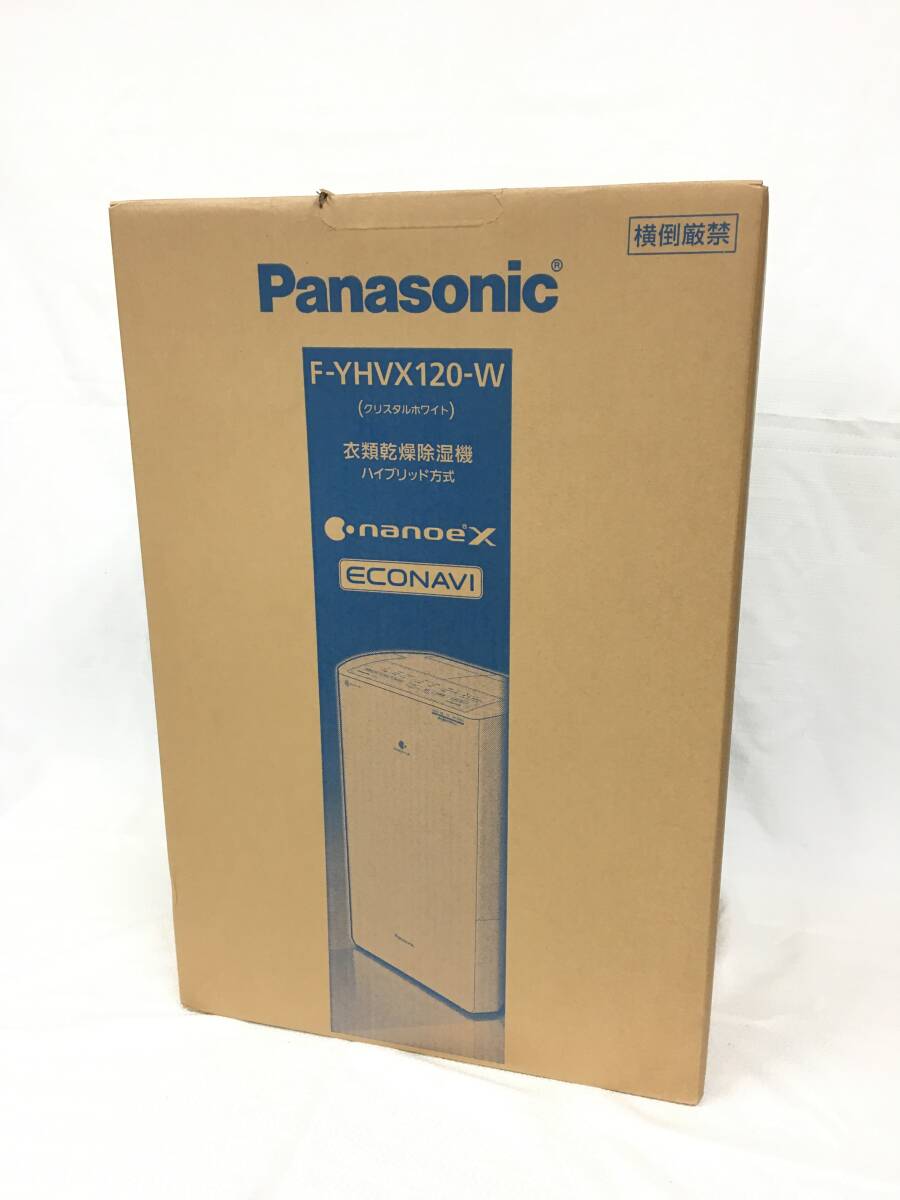 除湿器 衣類乾燥除湿器 Panasonic リコール代替品 未使用 未開封 F-YHVX120-W クリスタルホワイトの画像1