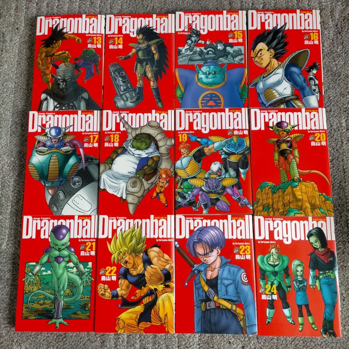 ドラゴンボール 完全版 全巻 全巻セット 初版 多数 鳥山明の画像8