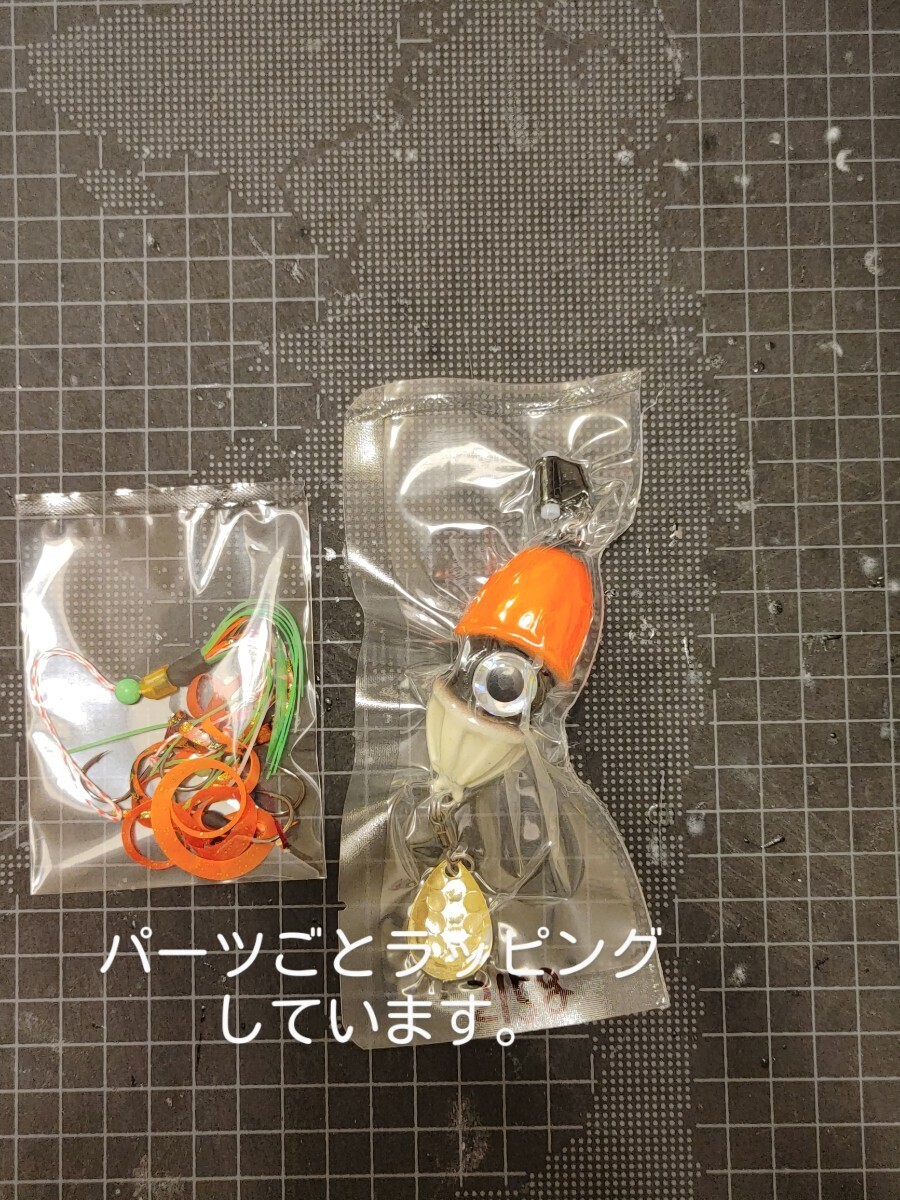 ディープ用！215g×1個 ブレードタイラバヘッド（Fire Fly Squid　蛍烏賊）1セット！_画像9