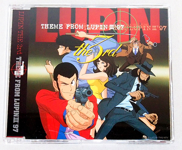 #CD Lupin III. Thema \'97 THEME FROM LUPIN III\'97 [cG]