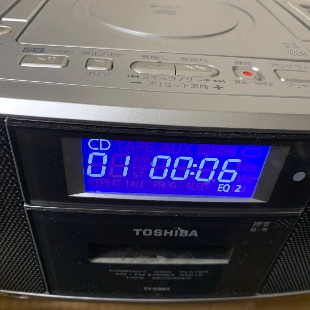 【TOSHIBA/東芝】TY-CDK5 CDラジオカセットレコーダー CUTEBEAT シルバー TY-CDK5(S) 2009年製 動作品 リモコン付き CDプレイヤー ラジカセ_画像3